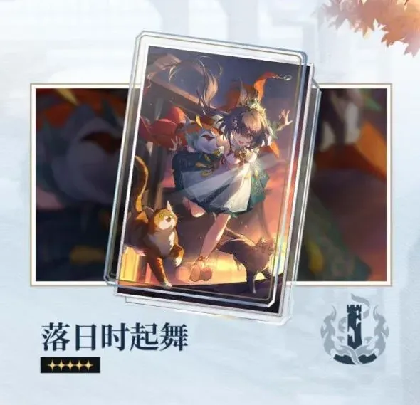 崩坏星穹铁道星穹