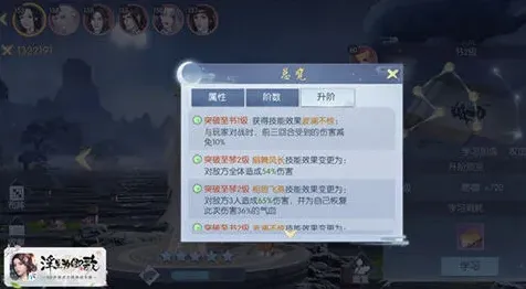 重构文采