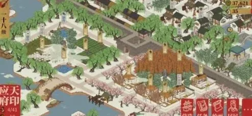 江南百景图什么角色