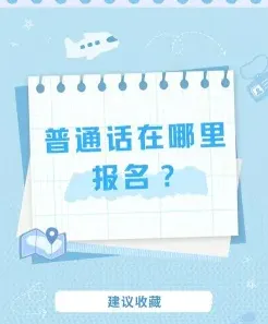 测试中心