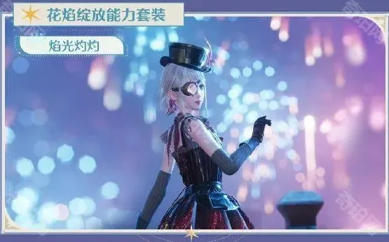 无限暖暖暖暖
