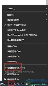 百度网盘app视频卡顿解决全攻略