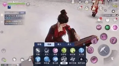 遇见怜花宝鉴