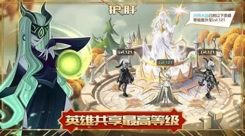 剑与远征远征
