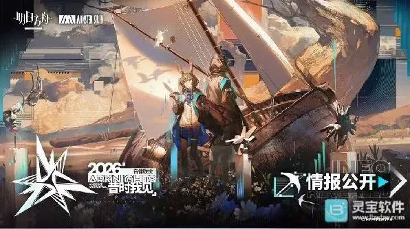 这城有良田桃园赛季课业研究技巧分享
