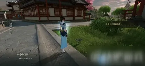 遇见洞中之人奇遇触发及流程教程