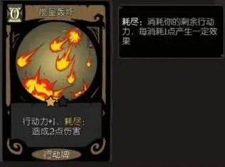 月圆之夜机械师流派推荐攻略