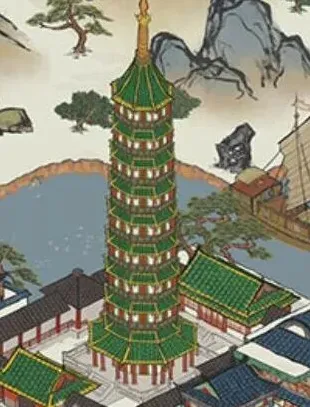 江南百景图琉璃塔