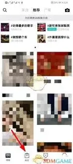 得物优惠券领取步骤详解