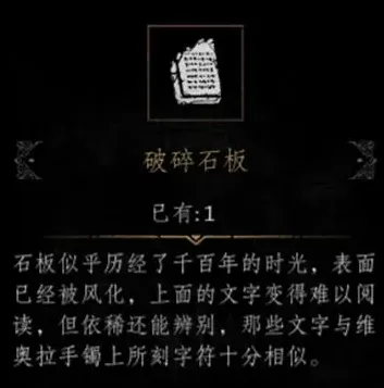 一路怎么去