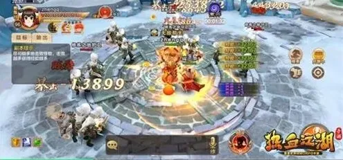 热血江湖乖宝宝