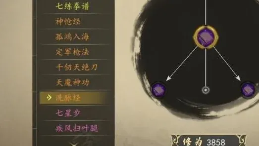 五子棋下一站