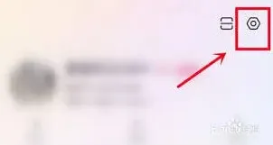 美图秀秀防止保存图片功能教程