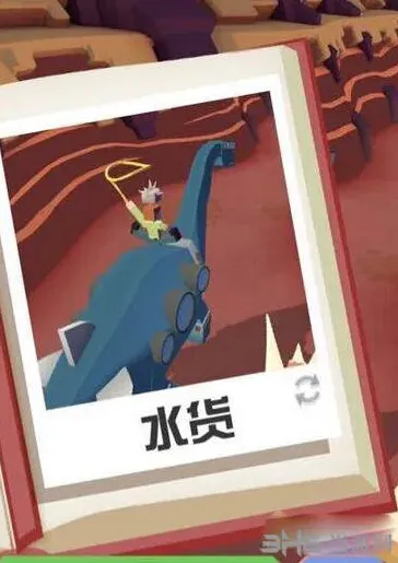 疯狂动物园潜水雷龙怎么抓教程