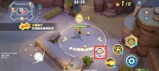 宝可梦大集结个人赛
