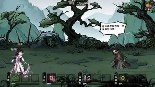 一路改动