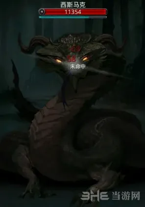 地下城堡介绍