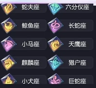 命运黑潮之上
