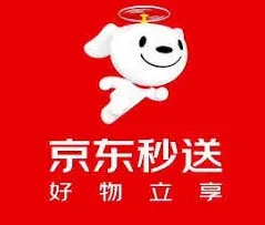 《京东》秒送外卖投诉方法步骤