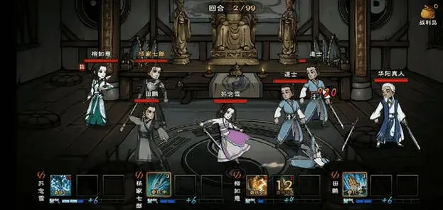 烟雨江湖武馆对擂玩法技巧分享