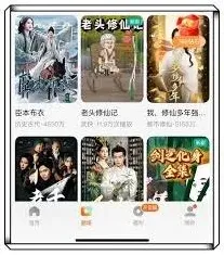 红果短剧短剧
