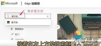 《夸克网盘APP》目标文件精准定位教程