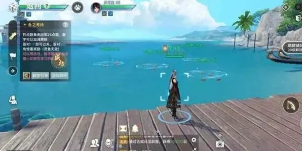 天谕手游鱼之考场完整流程攻略