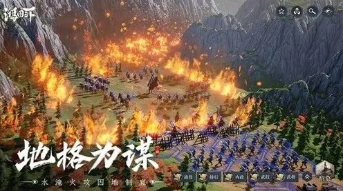 鸿图之下水鬼队阵容指南