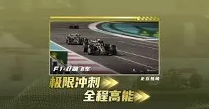 微博追剧团完整版观看技巧分享