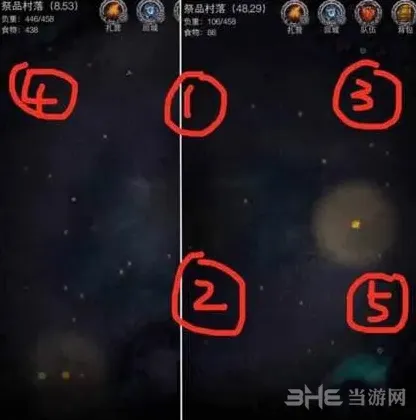 地下城堡2巨龙之路怎么进指南