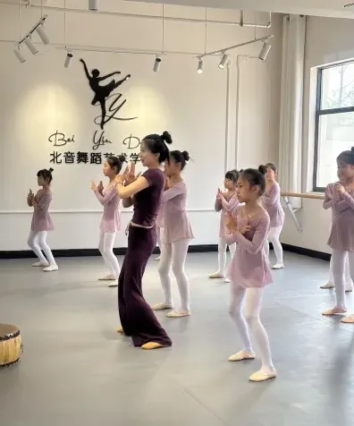 艺术培训中心