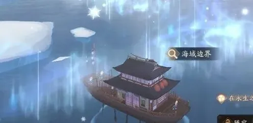 阴阳师解锁方法