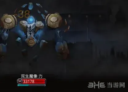 地下城堡魔力