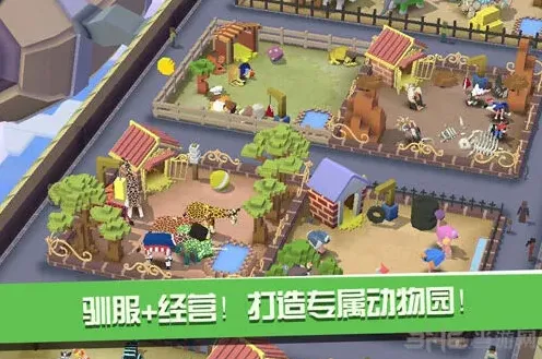 疯狂动物园动物怎么复活攻略