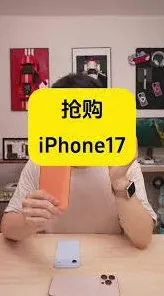 京东购买