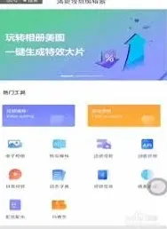 全民K歌视频水印清除教程