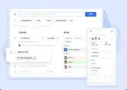 飞书会议声音画面不同步解决教程