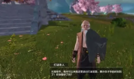 妄想山海无限复活流攻略八千年巨兽