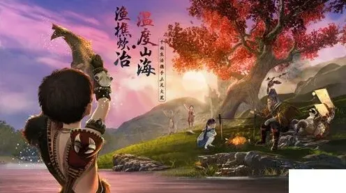 妄想山海宠物寿命增加技巧 新手必看指南