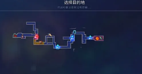 庇护所速通