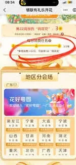 淘宝评论不了问题处理指南