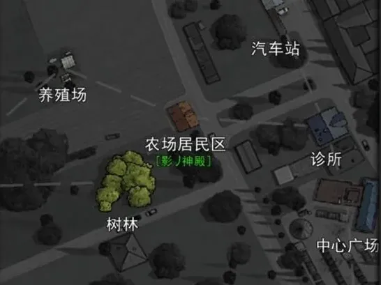 重建家园第三张地图解锁指南 详细开启方法分享