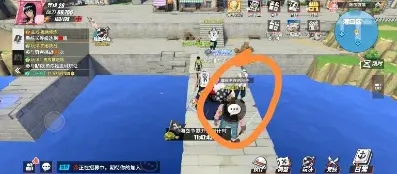航海王任务攻略