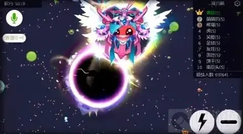 球球大作战使用教程