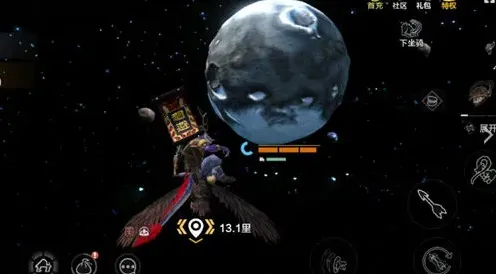 妄想山海天问星怎么上去教学