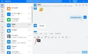 钉钉AI写作工具使用全解教程
