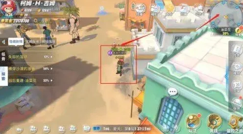 航海王热血
