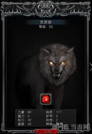 地下城堡地精