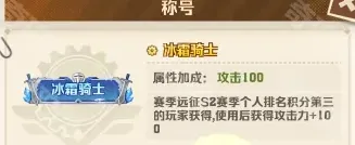向僵尸开炮获取