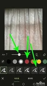 醒图：文字功能使用操作指南